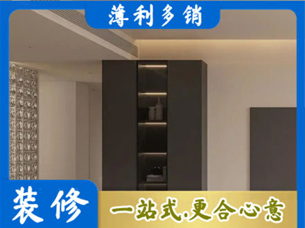 上饶德兴市柜子定制