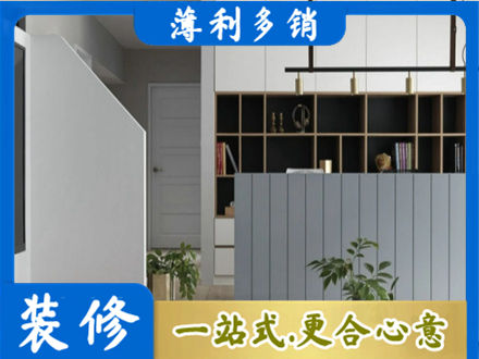 上饶德兴市客厅电视柜装修