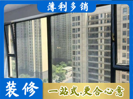 上饶德兴市专业阳台防坠网