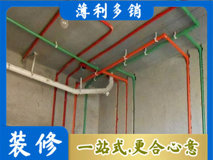 上饶德兴市水电设计