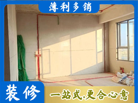 上饶德兴市水电改造