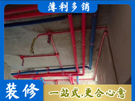 上饶德兴市本地水电施工