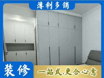 上饶德兴市定制衣柜鞋柜餐边柜2.jpg