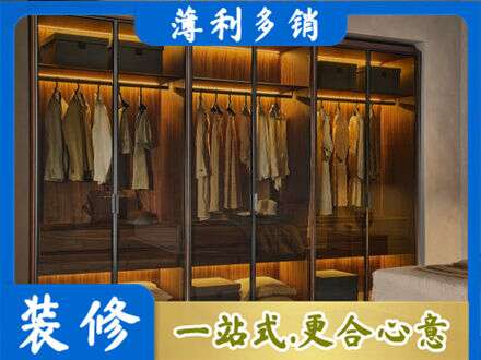 上饶德兴市定制衣柜鞋柜餐边柜10.jpg