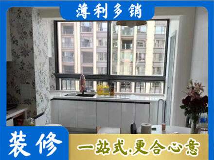 上饶德兴市定制衣柜鞋柜餐边柜23.jpg