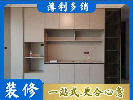 上饶德兴市定制衣柜鞋柜餐边柜22.jpg