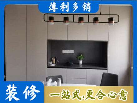 上饶德兴市定制衣柜鞋柜餐边柜25.jpg