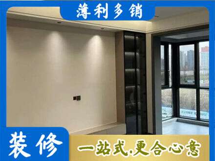 上饶德兴市定制衣柜鞋柜餐边柜26.jpg