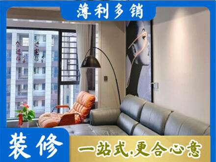 上饶德兴市墙面刷艺术漆