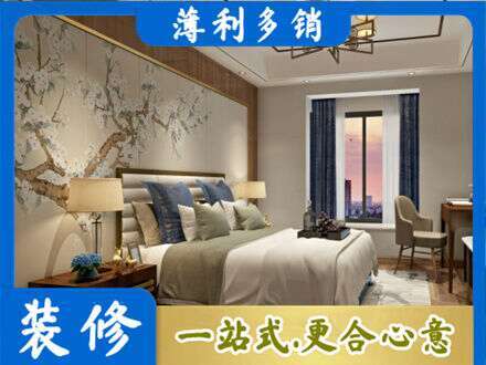 上饶德兴市主卧刷艺术漆