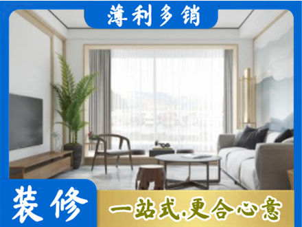 上饶德兴市阳台装修案例