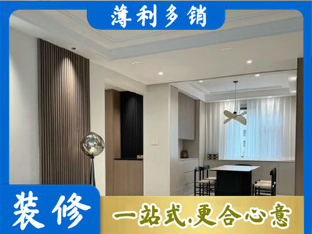 上饶德兴市本地餐厅家具安装